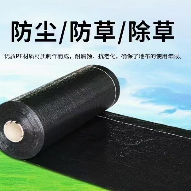 案例展示